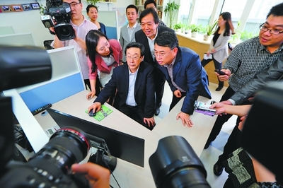 微时代,党报在路上