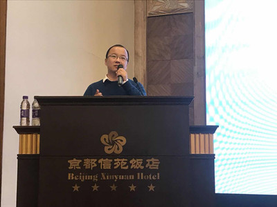 2017天花吊顶·门窗幕墙年会在京盛大召开 于创新和融合中焕发行业新生机