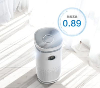 新国货崛起!零微科技海尔除醛净化器全面碾压“洋品牌”