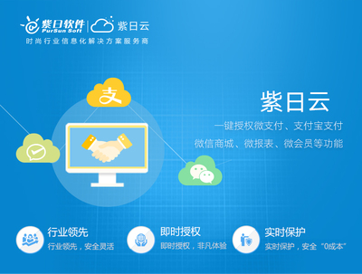 移动互联网微时代,你还在原地不动吗?