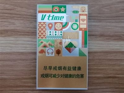 钻石(微时代)评价-香烟价格,真伪鉴别,.