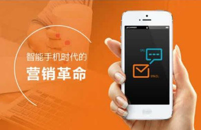 如何利用“互联网+新零售思维”体验式互动式展销-财经频道-手机