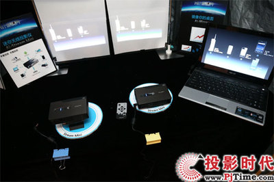 不怕深陷泥潭 海联达试水微投市场