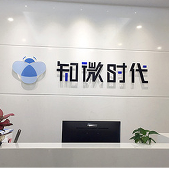 vivooppo腾讯广告位投放寻求合作