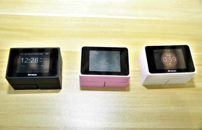 从AWE看未来趋势 环境产业新品新技术尽在零微科技