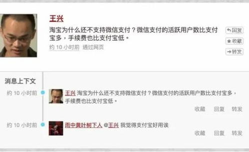 澎湃新闻 专注时政与思想 thepaper.cn