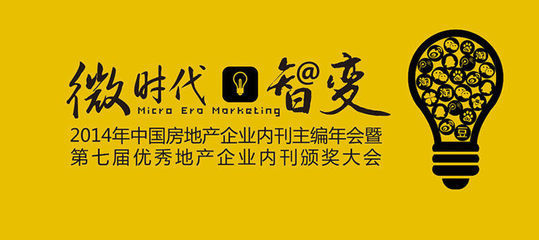 凤凰网房产无锡站-全球华人首选高端物业门户 中国高端物业首席营销资讯平台-凤凰网