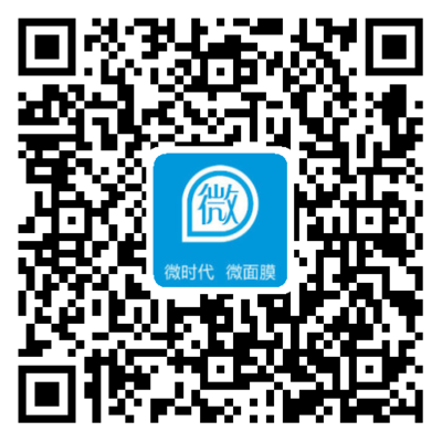 我是微博控,我要微面膜! | 微话题-一起聊聊吧!