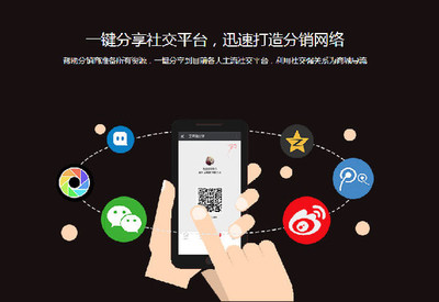 中国校长、教授的福音来了!(收藏)