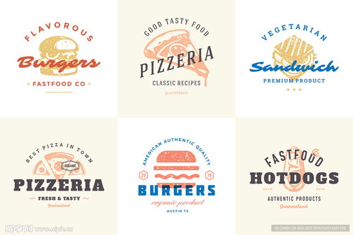 6款创意食品设计图