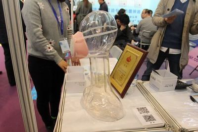 北京礼品展:智能时代下所创造的产品