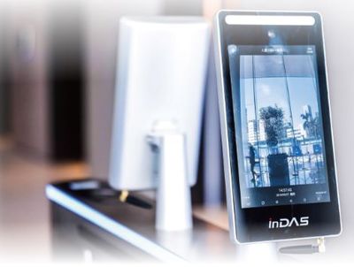 全国特训“刷脸”时代 人脸场景应用日趋多元化发展于苏州