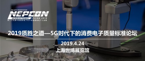 5G时代来了,这些领域要重点关注
