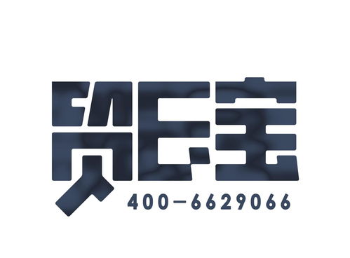 为什么要选择贸e宝