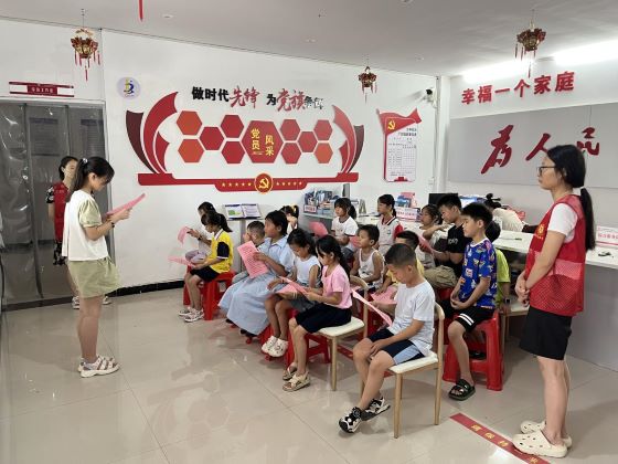 &ldquo;缤纷暑假 快乐童年&rdquo; 丰城市剑南街道九中社区开展少儿诗歌朗诵活动