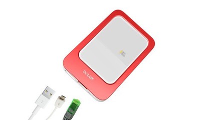 低至1元秒杀!无线存储多功能微盒首发