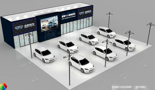 成都展览展会新趋势 交通安全与孕婴童产品展的创意融合