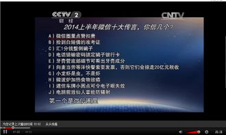 微时代，谁来保护我？