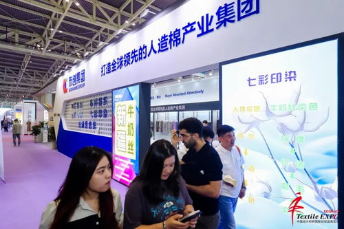 新质育新机，共享促共赢——2024绍兴柯桥春季国际纺博会盛大启幕微时代