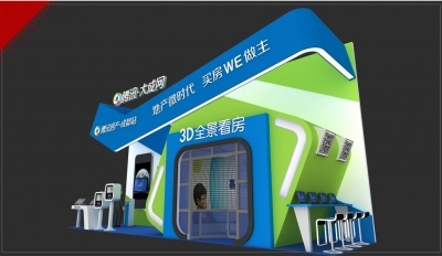 微时代下的创新展示 腾讯大成网展台模型引领数字化互动新潮流