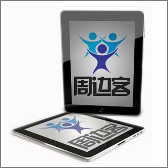 周边客神器 微营销时代的获客利器