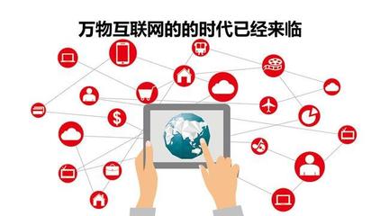 互联网+时代的前沿营销 玩转微时代，制胜微营销