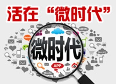 微时代厨房电器品牌营销新机遇 如何让客户更好地接受品牌信息